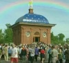 Аватара пользователя
