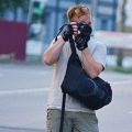 Аватара пользователя