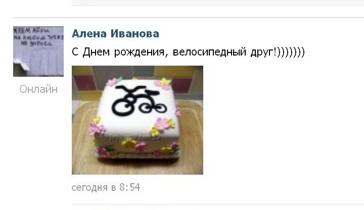 Безымянный.jpg