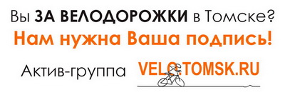Наклейка