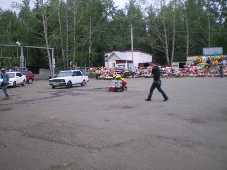 62. Бактинское кладбище
