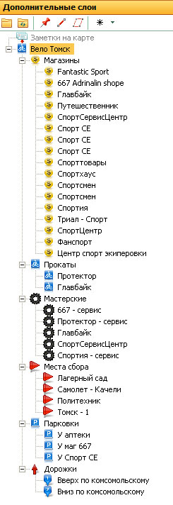 каталог.jpg