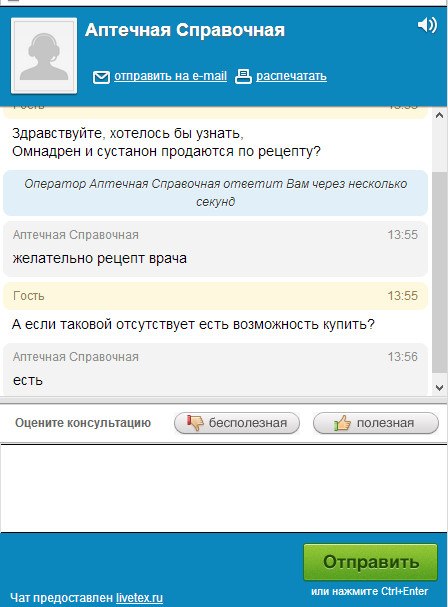 Sutk5fPVfng.jpg