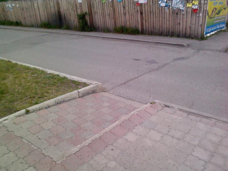 Тротуары в Саяногорске 905 1.jpeg
