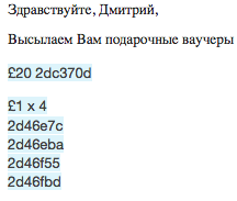 Снимок экрана 2017-12-27 в 12.02.05.png