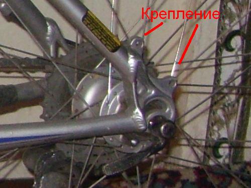 крепление.JPG