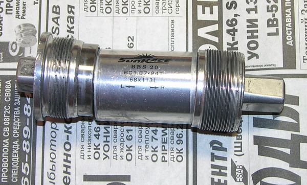 -<br />SunRace<br />BBS 20<br />BC1.37x24T<br />68x113L<br /><br />L&lt;--     --&gt;R