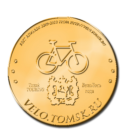 Medal3.jpg