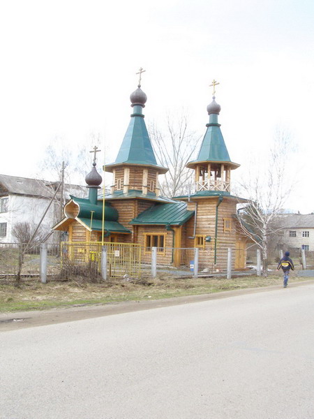 В Корнилово