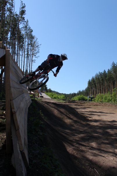 belokuriha-xpark.jpg